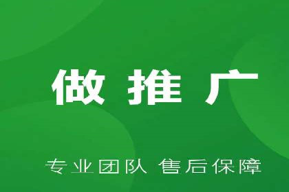 某企业SEM外包服务中的关键词优化案例