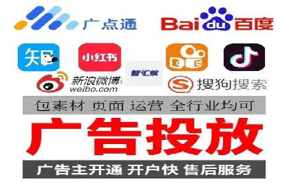 SEM托管公司经典案例分享与启示