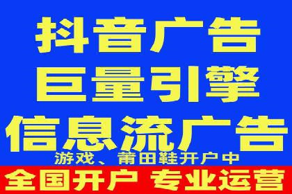 SEM代运营公司案例：行业应用解析